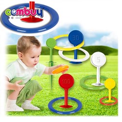 CB970325 CB986766 - Sport game interactive outdoor play throwing ring kids ferrule toy